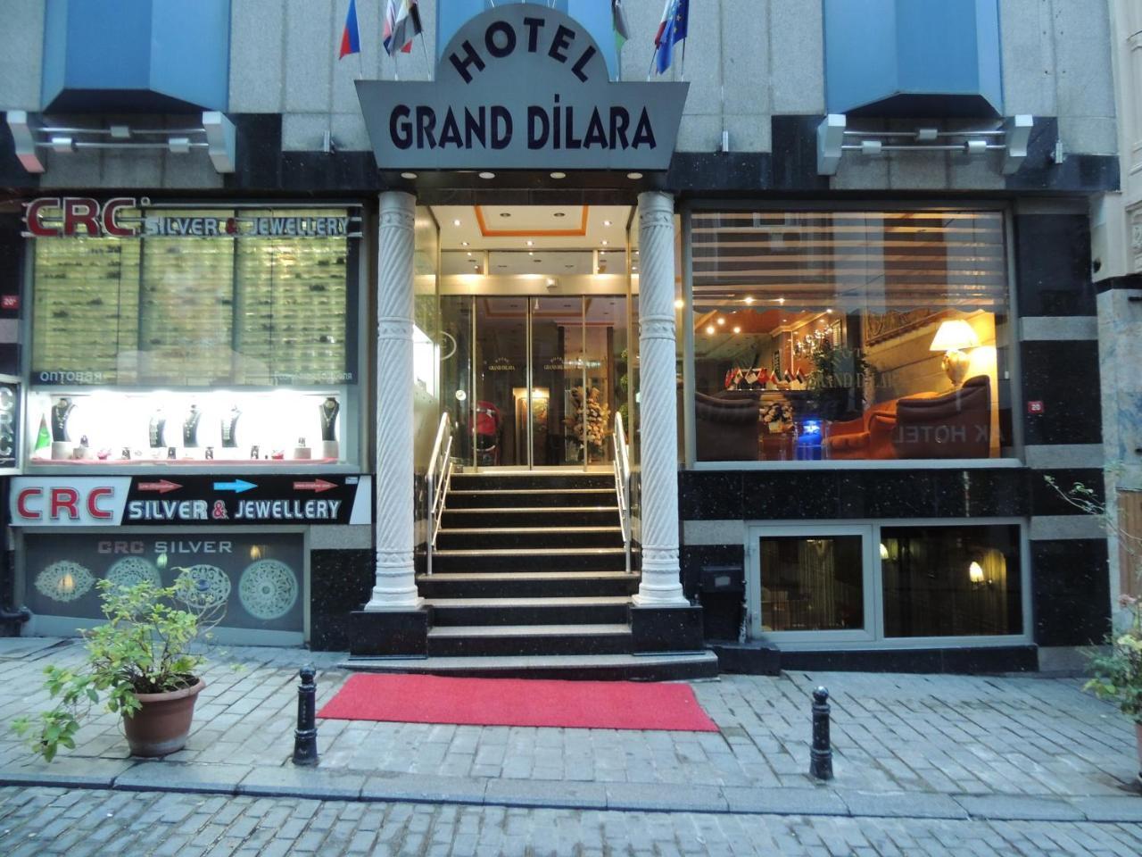 Grand Dilara Hotel イスタンブール エクステリア 写真